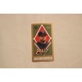 Shannon Stewart 2003 Topps 205 POLAR BEAR MINI ...