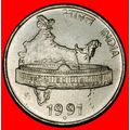 Ⰶ MAP (1988-2007): INDIA INDIA ★ 50 PAISE 1991 ...