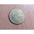 Italy 1996 200 Lire Coin Guardia