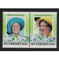 St. Vincent Queen Elizabeth the Queen Mother Pa...