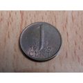 Netherlands 1975 1 Cent Coin
