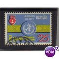 CEYLON 1972 WORLD HEALTH DAY F/U SG589