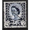 SG W11: 5d. royal blue Wales Regional Stamp: Qu...