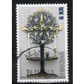 2009 Faroe Is. Sc# 522 used - Christmas Altar P...