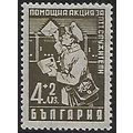 Mi 611: 4 L. + 2 L. brown-olive Postal Employee...