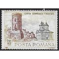 Romania Mi 2717 (*): 1 L. 20 multicoloured Towe...