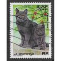 FRA 1999 2.70F 'DOMESTIC PETS' FINE USED (EBID5...