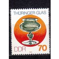 GERMANY DDR [1983] MiNr 2838 ( **/mnh )