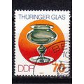 GERMANY DDR [1983] MiNr 2838 ( O/used )