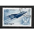 ISRAEL 1962 ANN INDEPENDENCE 12A BLUE VATOUR 11...