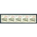 2265 21c Mail Car Fine MNH Dry Gum PNC 1/5 V0480