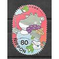 Japan ( Japon ) N° 3423 YVERT OBLITERE ( USED )
