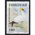 Faroe Islands 1978 SG 35 UMM - Fauna/Birds (E-8...