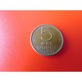 1973 NORWAY FIVE ORE FREE POST. AAS