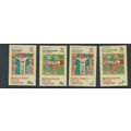 British indian ocean territory BIOT sg47 easter...