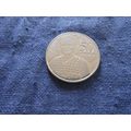 2007 GHANA 50 PESEWAS COIN. COIN.