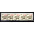 2265 21c Mail Car Very Fine MNH Dry Gum PNC 2/5...