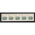 2259 13.2c Coal Car Very Fine MNH Dry Gum PNC 1...