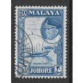 MALAYSIA JOHORE 1960 20c BLUE FISHING PRAU SG 1...