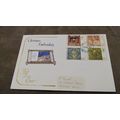 Cotswold 1976 FDC GB Cover - Christmas Embroide...