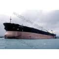 SQ1693 - Liberian Oil Tanker - Columbia , built...
