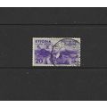 ETHIOPIA ITALIAN COLONY 1936 ANNEXATION 20c VIO...