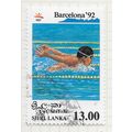 SRI LANKA 1992 SPORT OLYMPIC GAMES SWIMMING BAR...