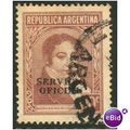 Argentina stamps SG0677 Servicio Official - 193...