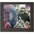 GUE 1995 16P '50TH ANN OF LIBERATION' FINE USED...