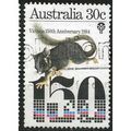 1984 SG 960 - #3 fine used (o)