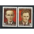 HUNGARY 1974 ANTI-FASCIST MARTYRS SET MINT
