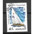 USSR 1978 Olympic Games MOSCOW - Sailing - 4+2K...
