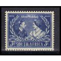 South Africa MNH Very Fine W1264