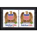2602 10c Eagle Very Fine MNH CNP Left A54445 PA...