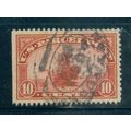 Used Q6 10c Steamship Very Fine C0816