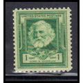 864 1c Henry Longfellow Fine MNH KA2506