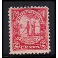 683 2c Charleston Average Plus MNH O2238