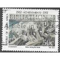 1991 SG 731 - fine used (o)