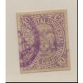 Colombia Stamp Scott #107, Used, Good Centering...
