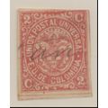 Colombia Stamp Scott #104a, Used, Pen Cancel
