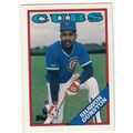 1988 Topps baseball card 695 Shawon Dunston