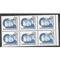 1990 Michel 2104 - MNH (**) - Block of 6