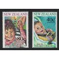New Zealand Health Stamps Child Safety 2v 1996 ...