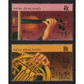 New Zealand Music Symphony Orchestra 2v 1996 MN...