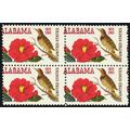 1375, MNH 6¢ - Large Misperforated Error Block ...
