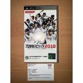 Pro Yakyuu Spirits 2010 - Japanese NTSC-J PSP P...