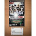 Pro Yakyuu Spirits 2011 - Japanese NTSC-J PSP P...