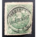 BARBADOS SG 0182 USED