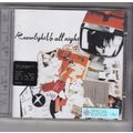 Razorlight : Up All Night. (2004) CD album. Spe...