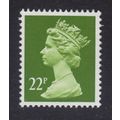 X963 22p Yellow-green PCP Unmounted Mint GB Machin